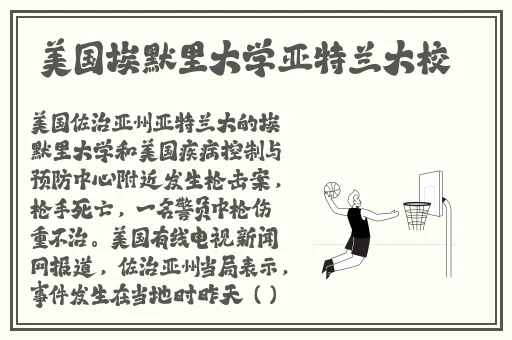 热久久视久久精品18
