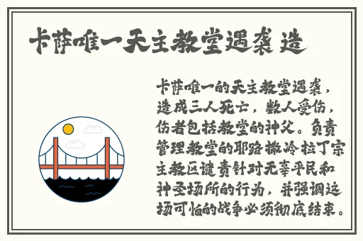 中中日产幕无线码一区